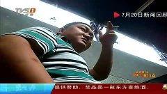 今日一线爆料视频,视频爆料背后的惊人真相